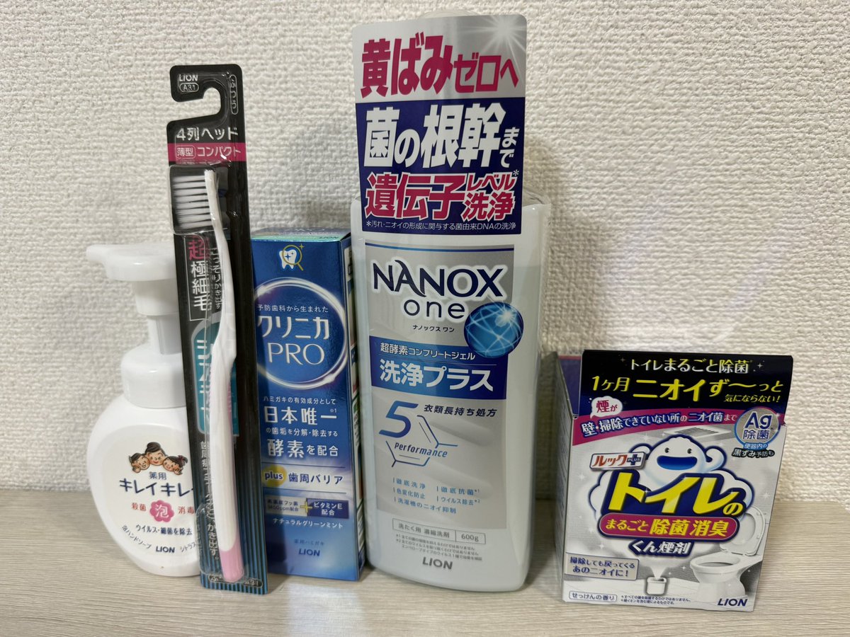 しゅなまる@株式投資 tweet media