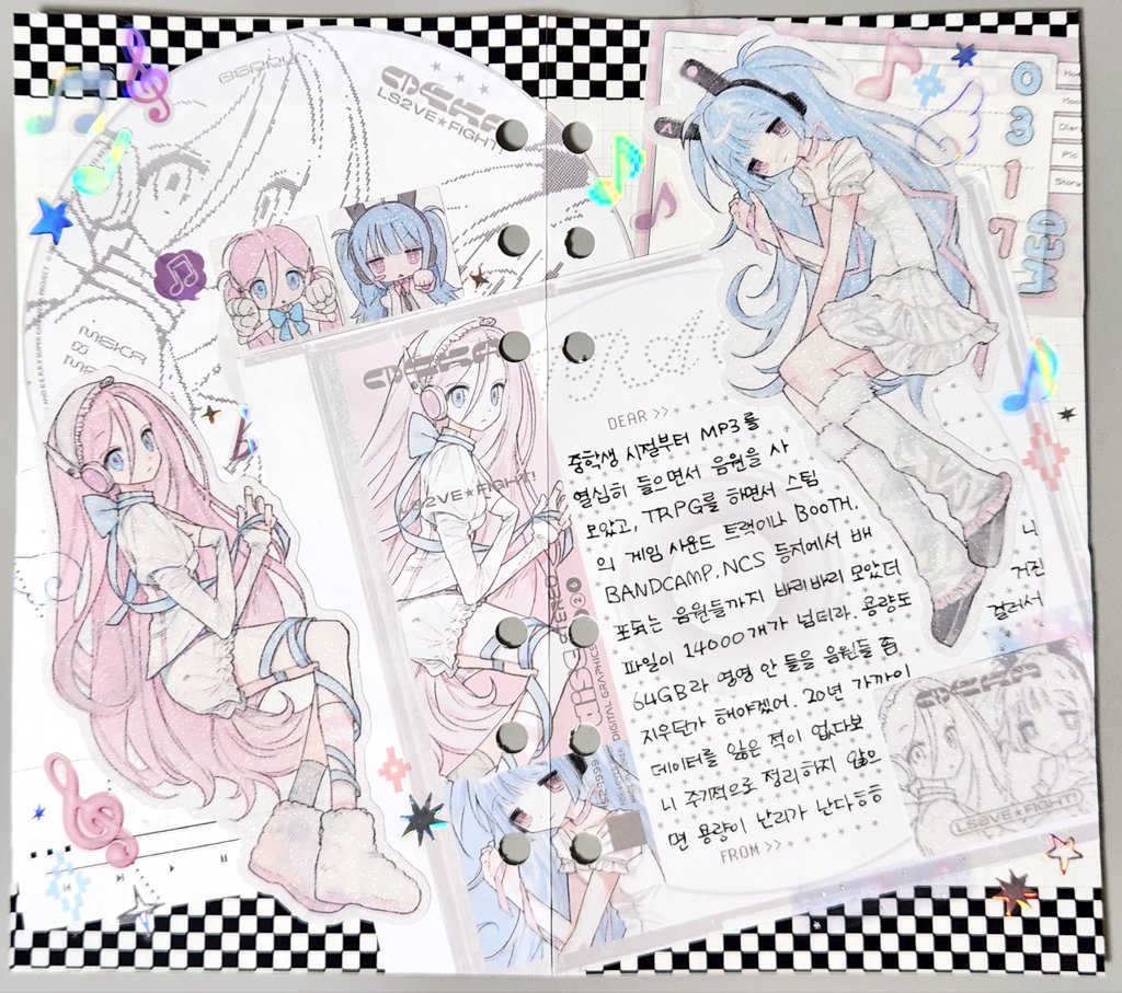 📖델리어리 tweet media