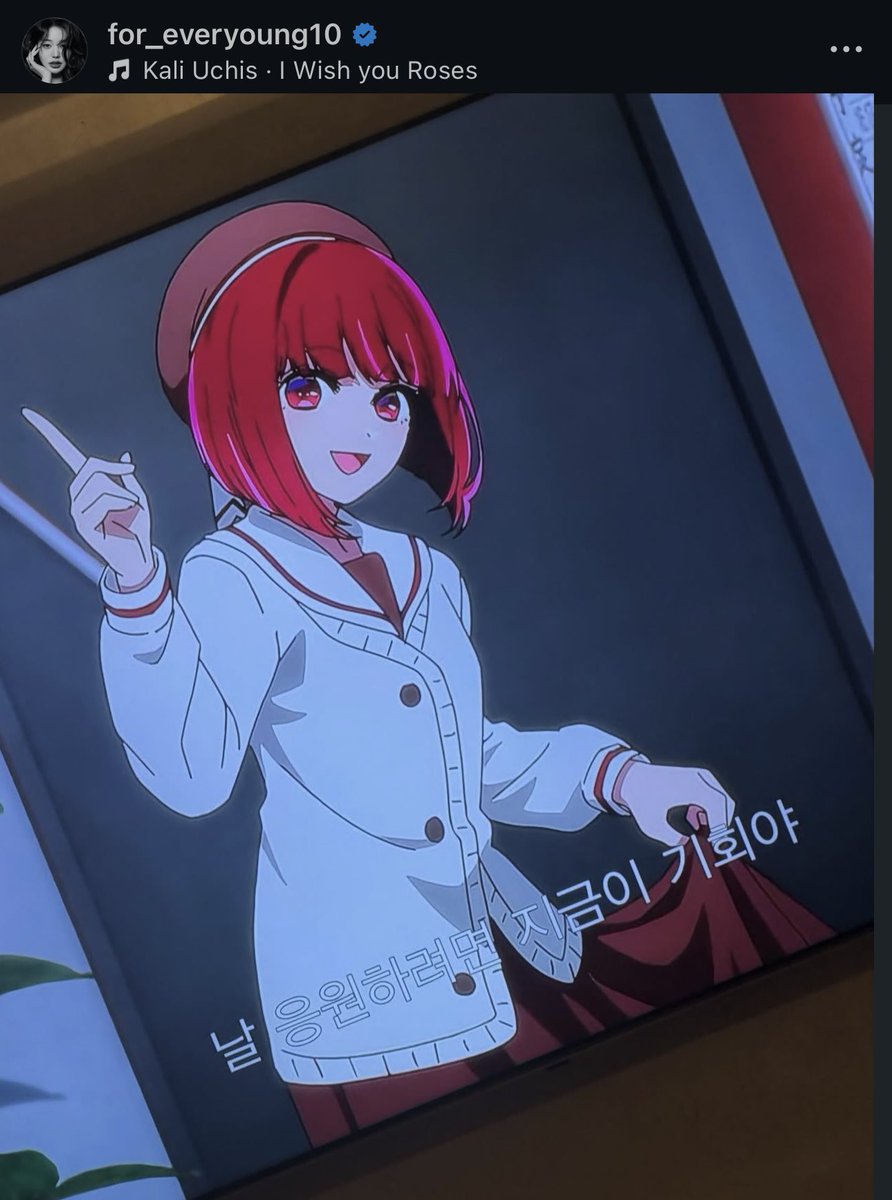 ᥫ᭡ 🪽 tweet media