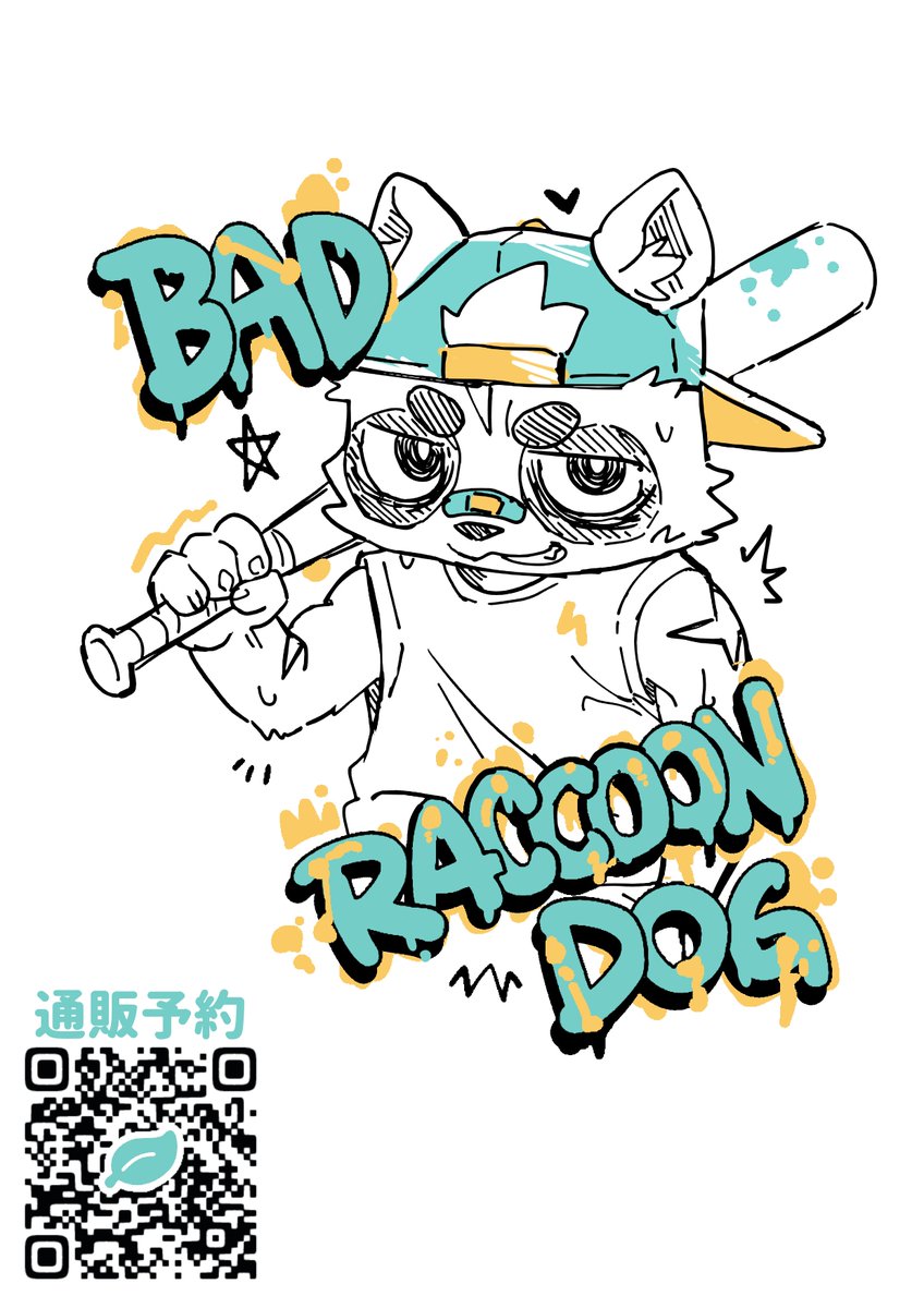 塩助🧂火箭狸貓阿鹽🦝🚀4/19関西けもケット tweet media