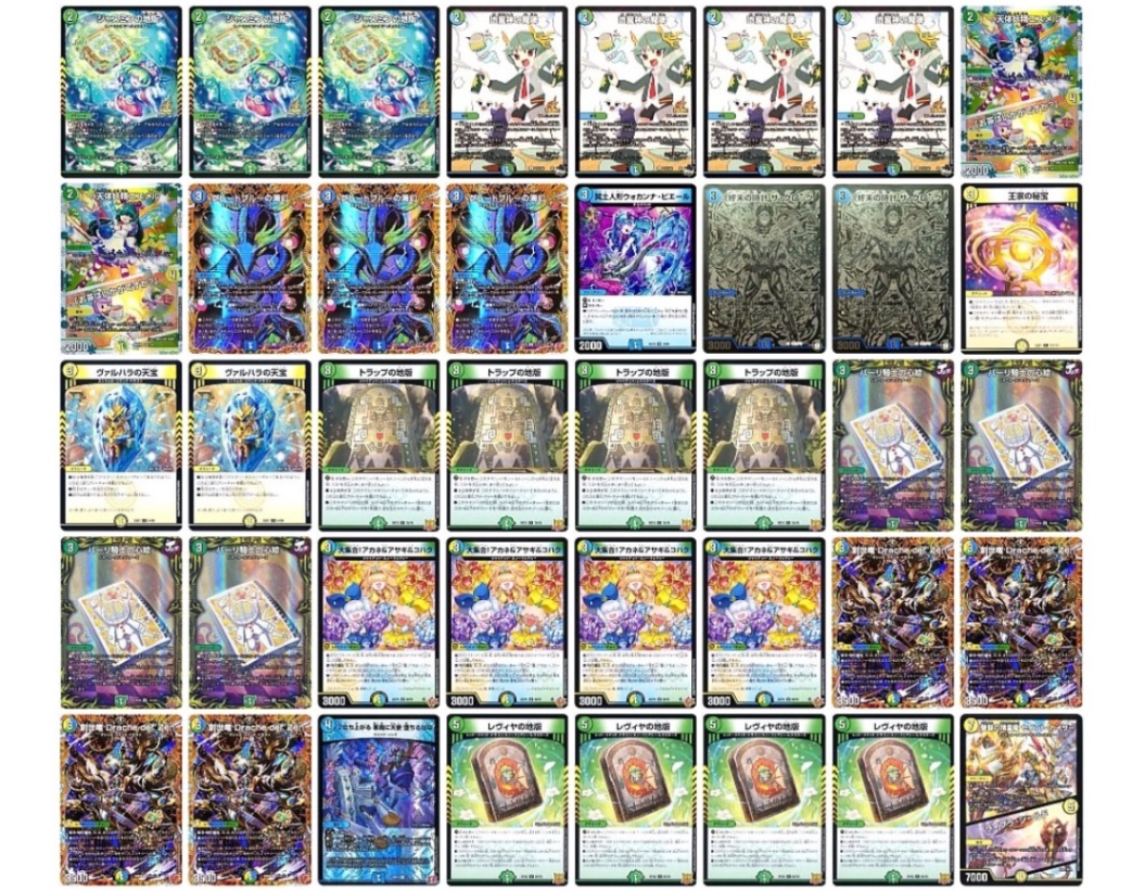 LithographCS tweet media