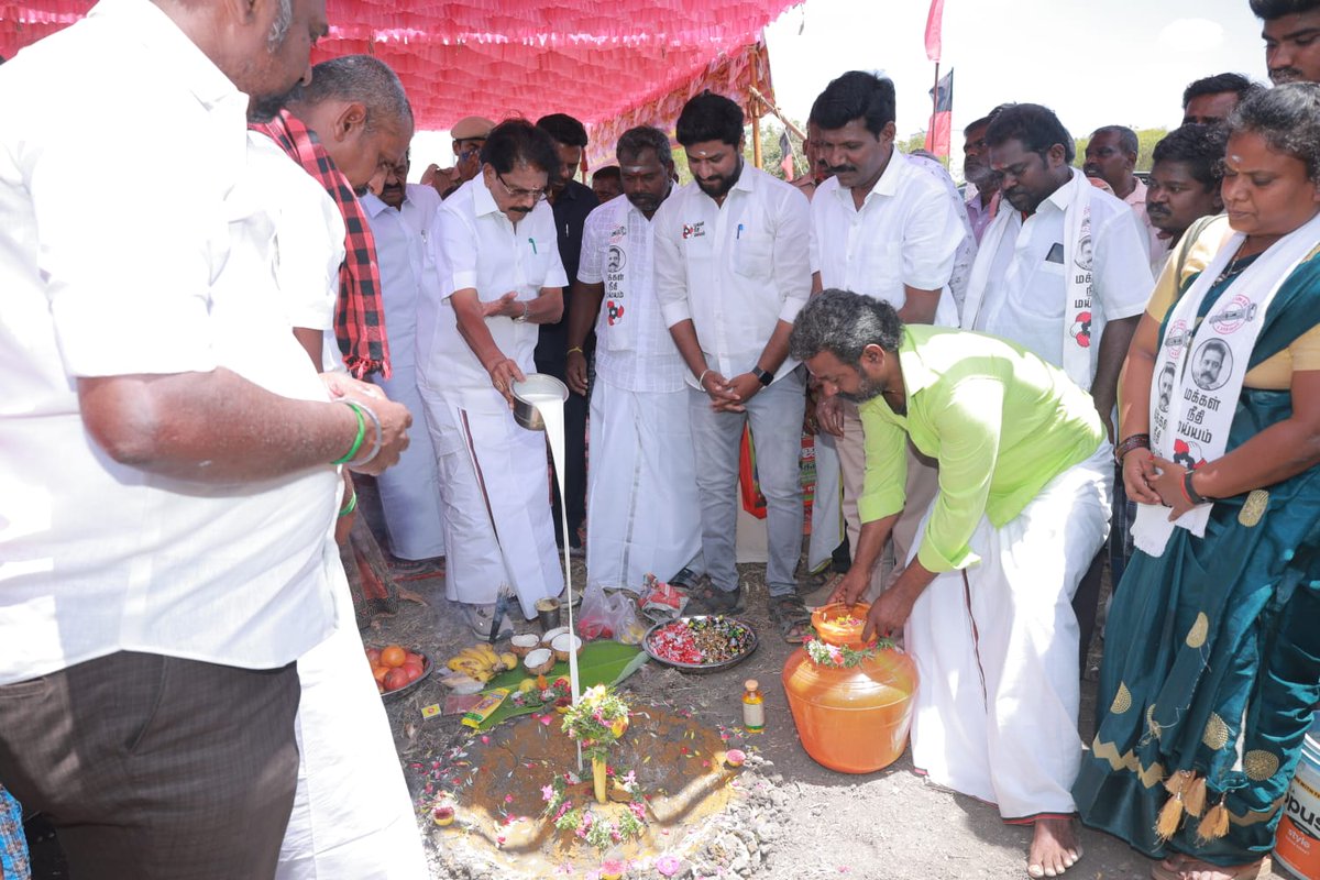 Makkal Needhi Maiam | மக்கள் நீதி மய்யம் tweet media