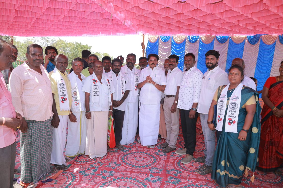 Makkal Needhi Maiam | மக்கள் நீதி மய்யம் tweet media