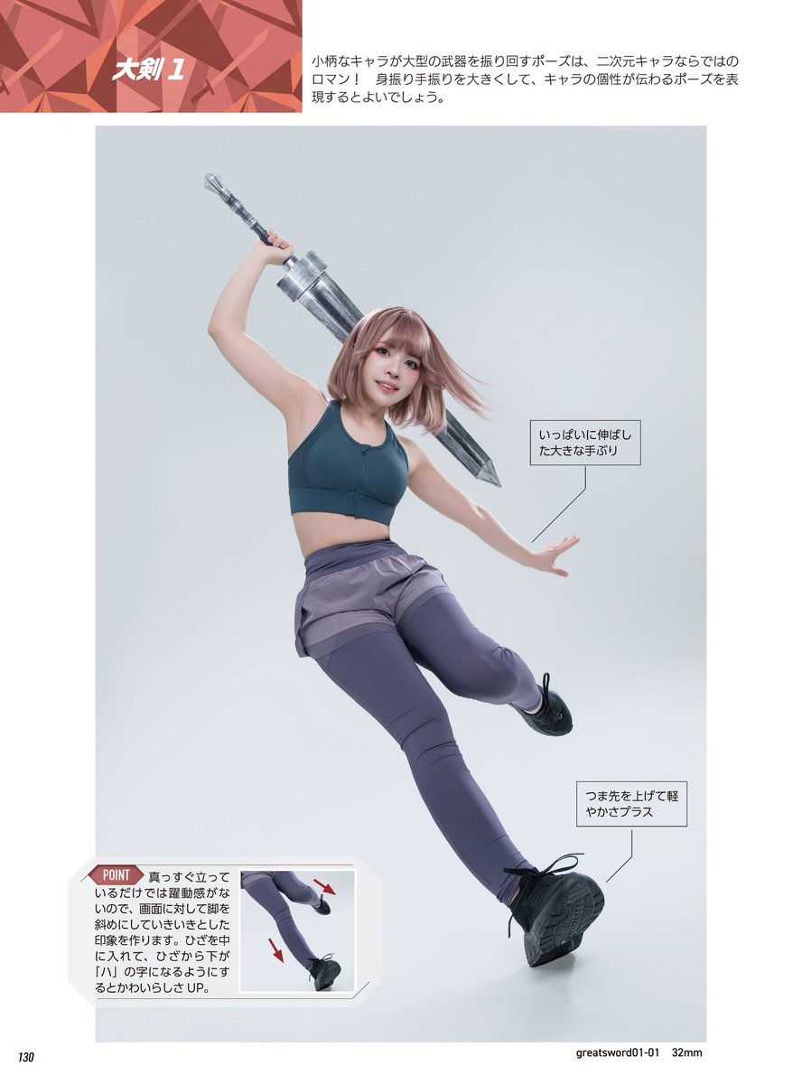 まめまよ🐹🎒Mamemayo tweet media