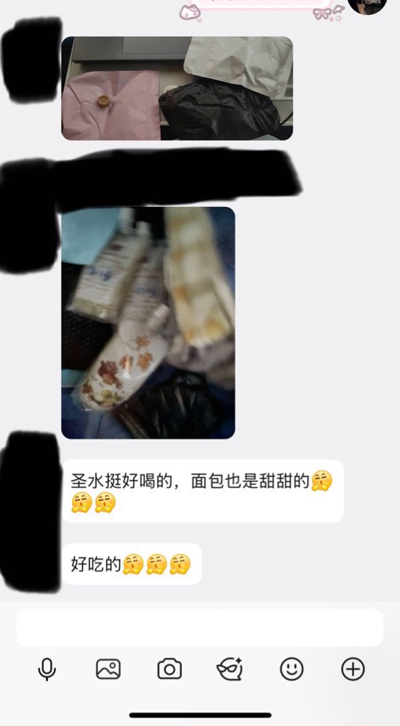 Kio鱼 （鱼宝）原味 tweet media