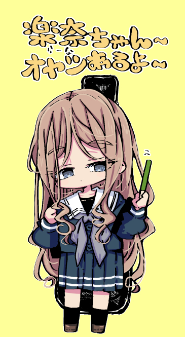 流民@3/29 GLF【B05】 tweet media