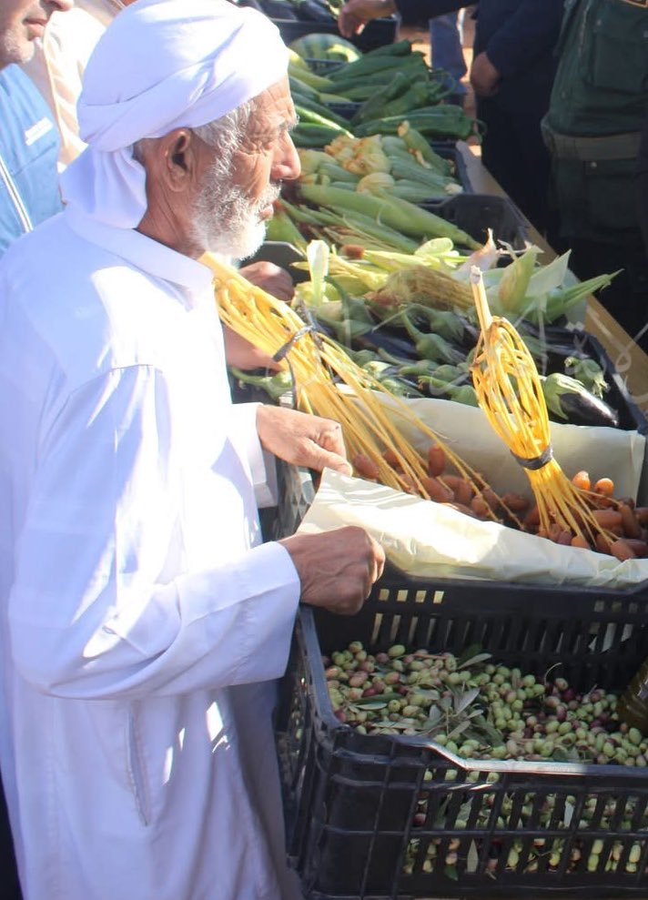 أميرة الهلالي👸🏻 tweet media