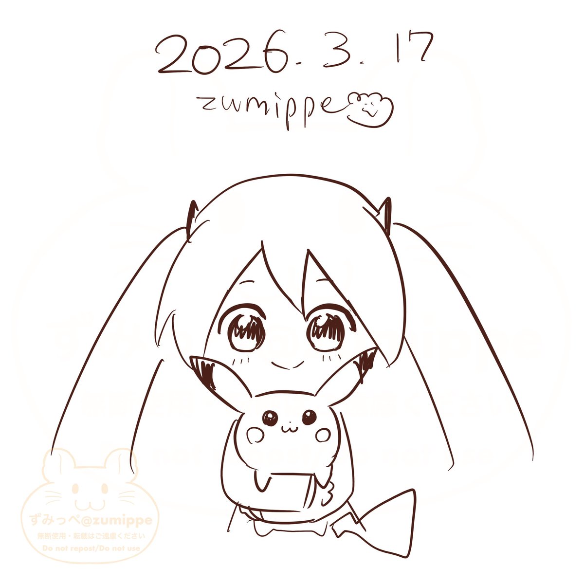 ずみっぺ🐹 tweet media