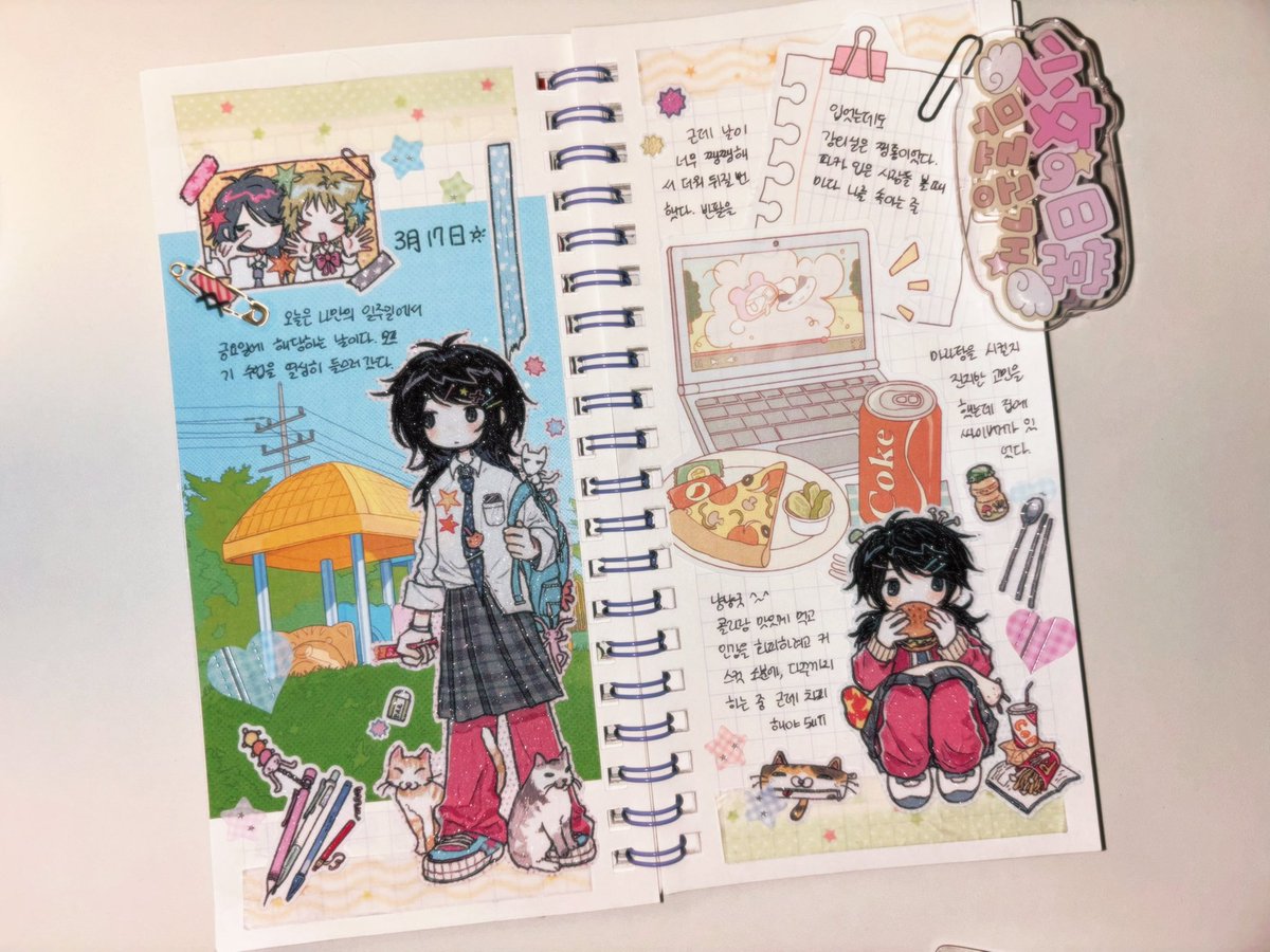 모모또〰︎︎♡ tweet media