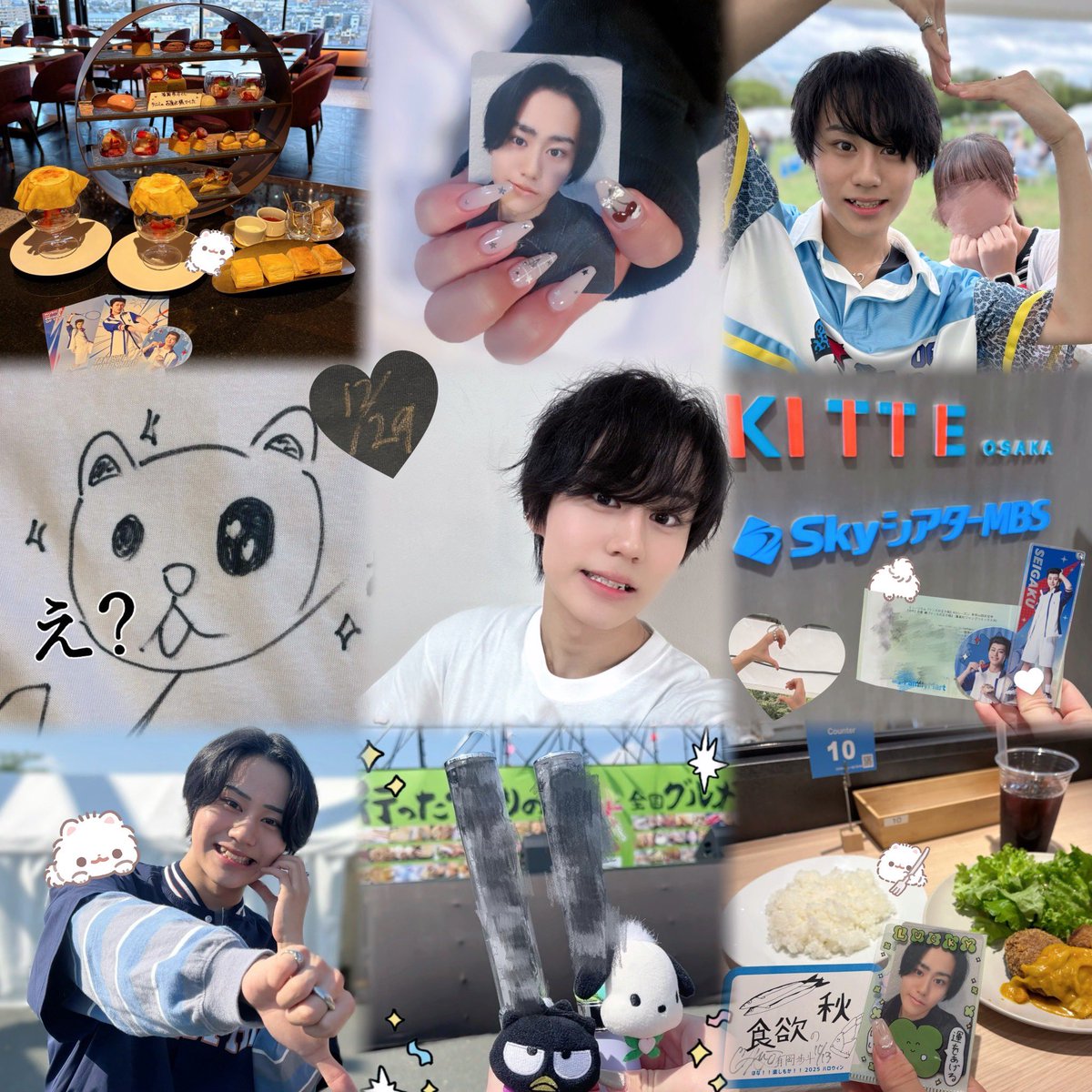 🐻‍💙 tweet media