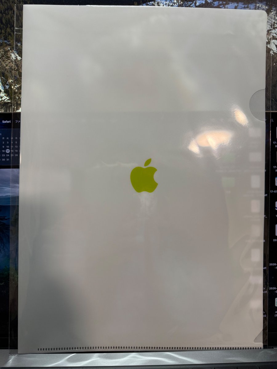 ヨドバシアキバでAppleのクリアファイルもらった。
ただし、イベントコーナーでMacを体験（弄る）、今のiPhone持っている何？とアンケートに答える（古いiPhoneだと買い替えを勧めてくる）、Macコーナーに行って、Googleフォームアンケートに答えるミッションがあり、簡単にはもらえない！
＃Apple