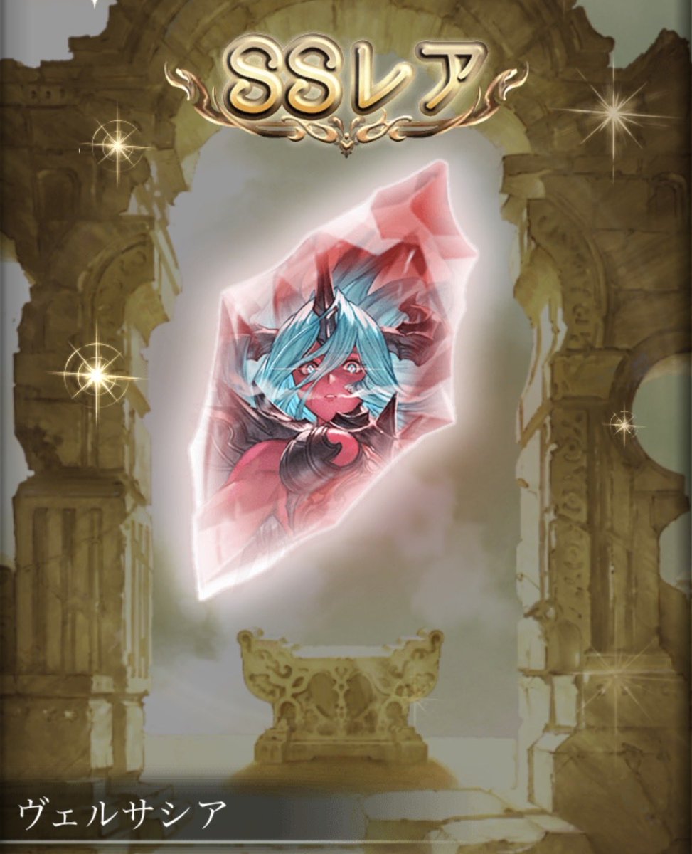 むんふじ。 tweet media