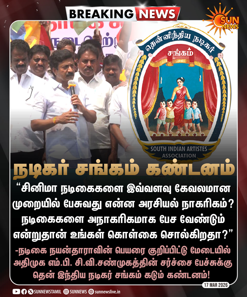 Sun News tweet media