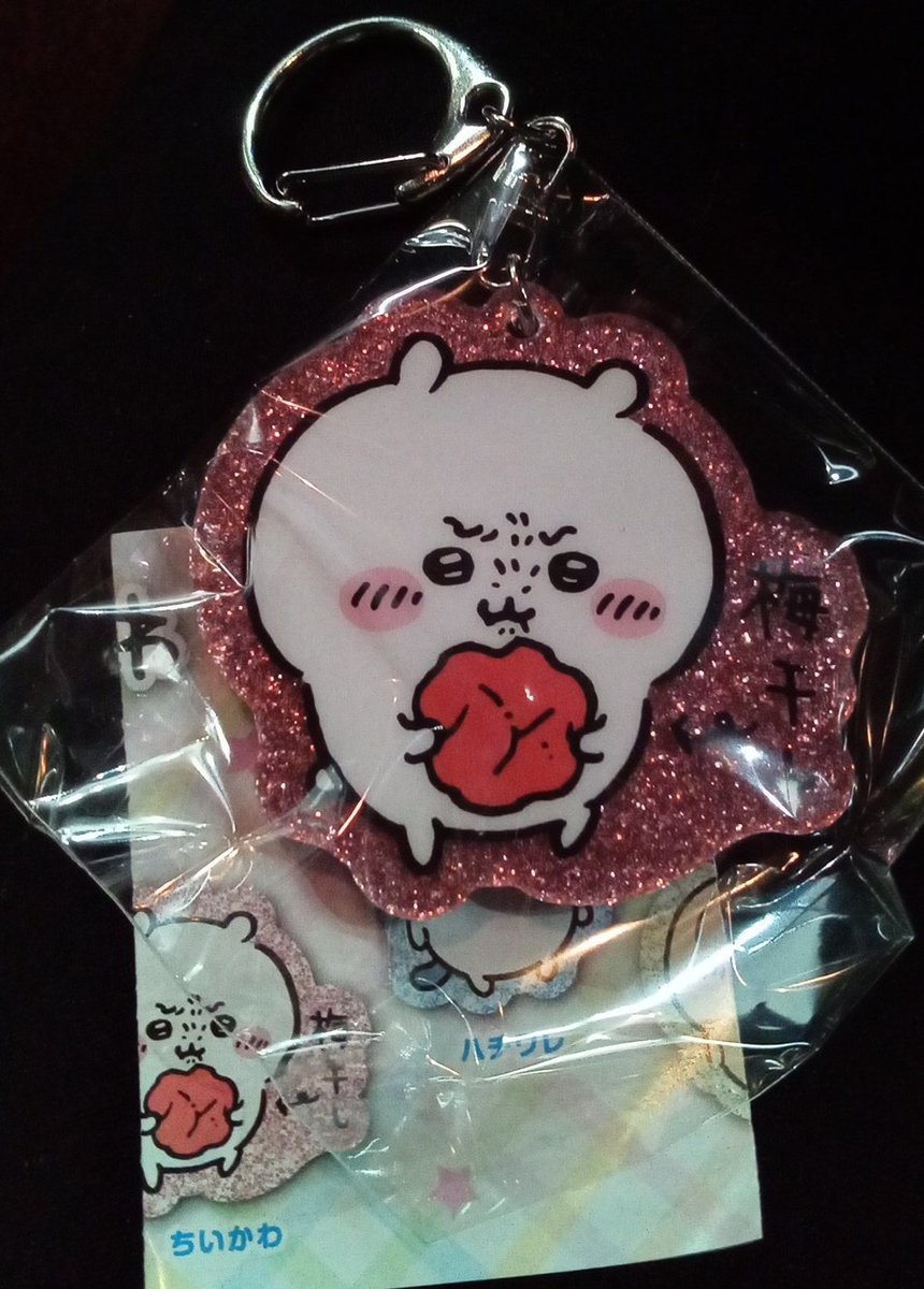 ミーコ@ikonchan_melody tweet media