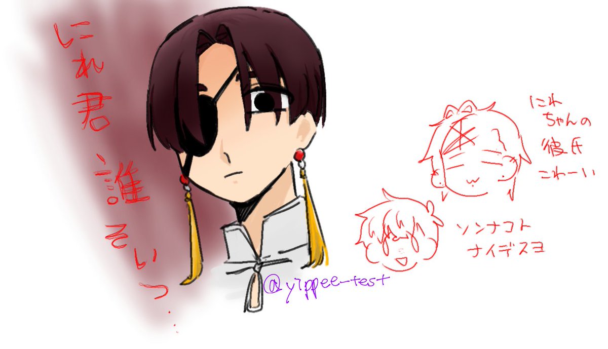 計量スプーン tweet media