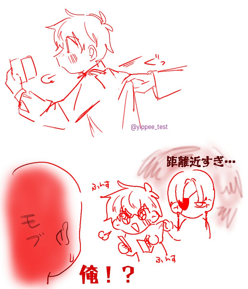 計量スプーン tweet media