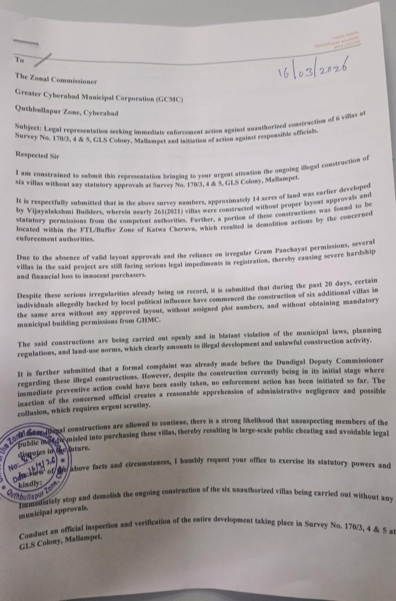 Akula Sathish BJP tweet media