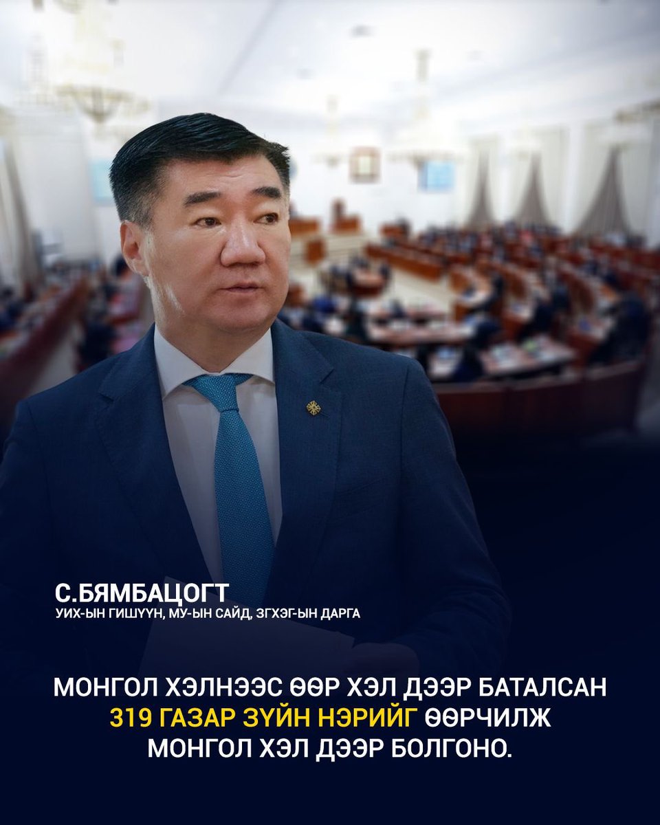 Aaviin_ohin tweet media