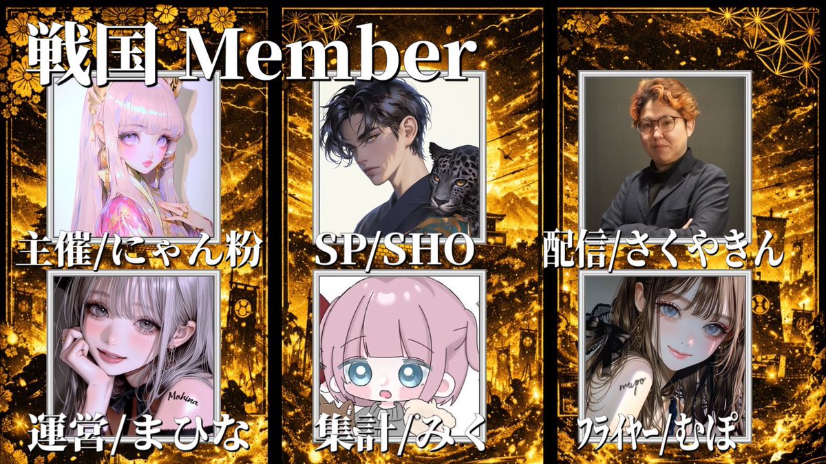 しょんぼりにゃん粉！👑🐈‍⬛【TKC代表】【NeoU】 tweet media