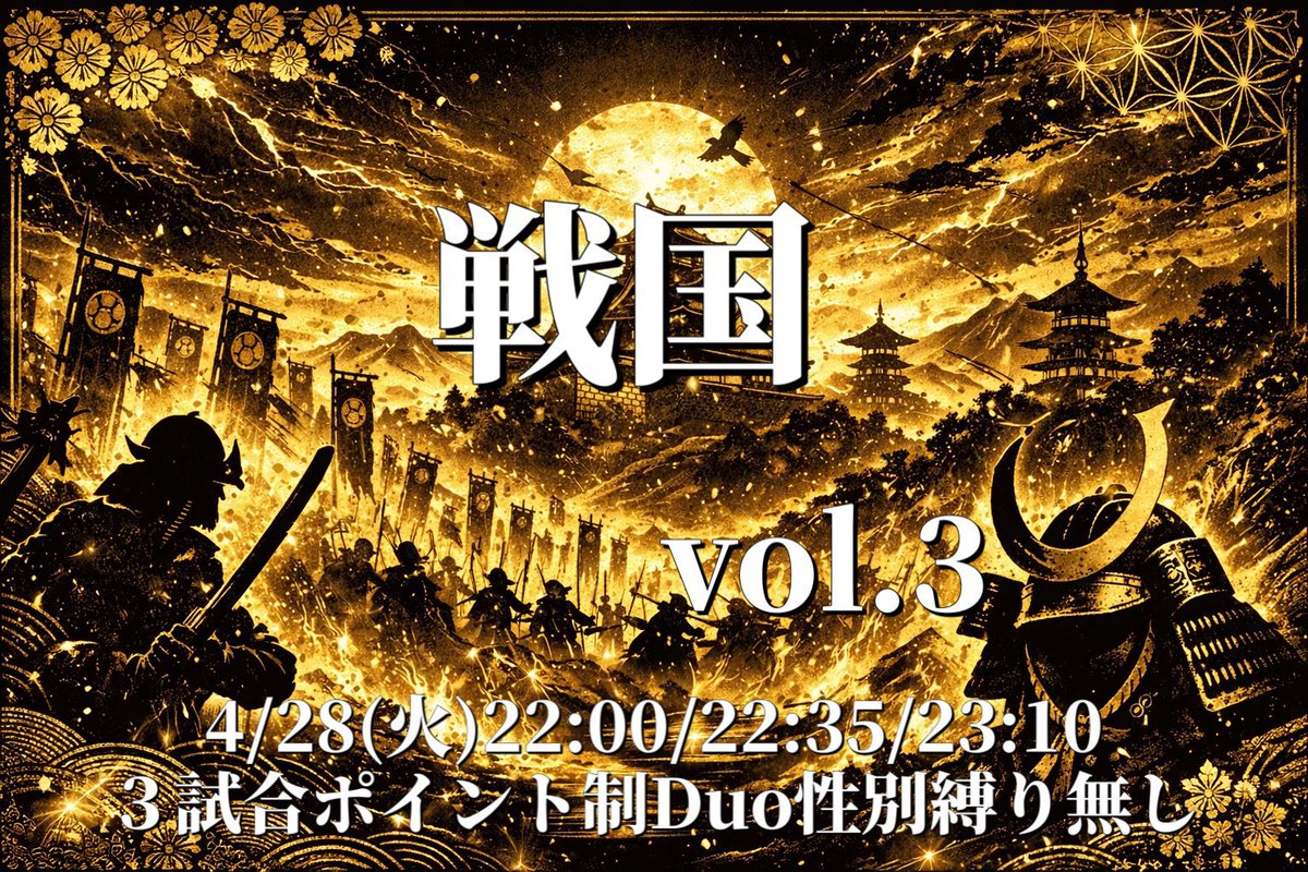 しょんぼりにゃん粉！👑🐈‍⬛【TKC代表】【NeoU】 tweet media