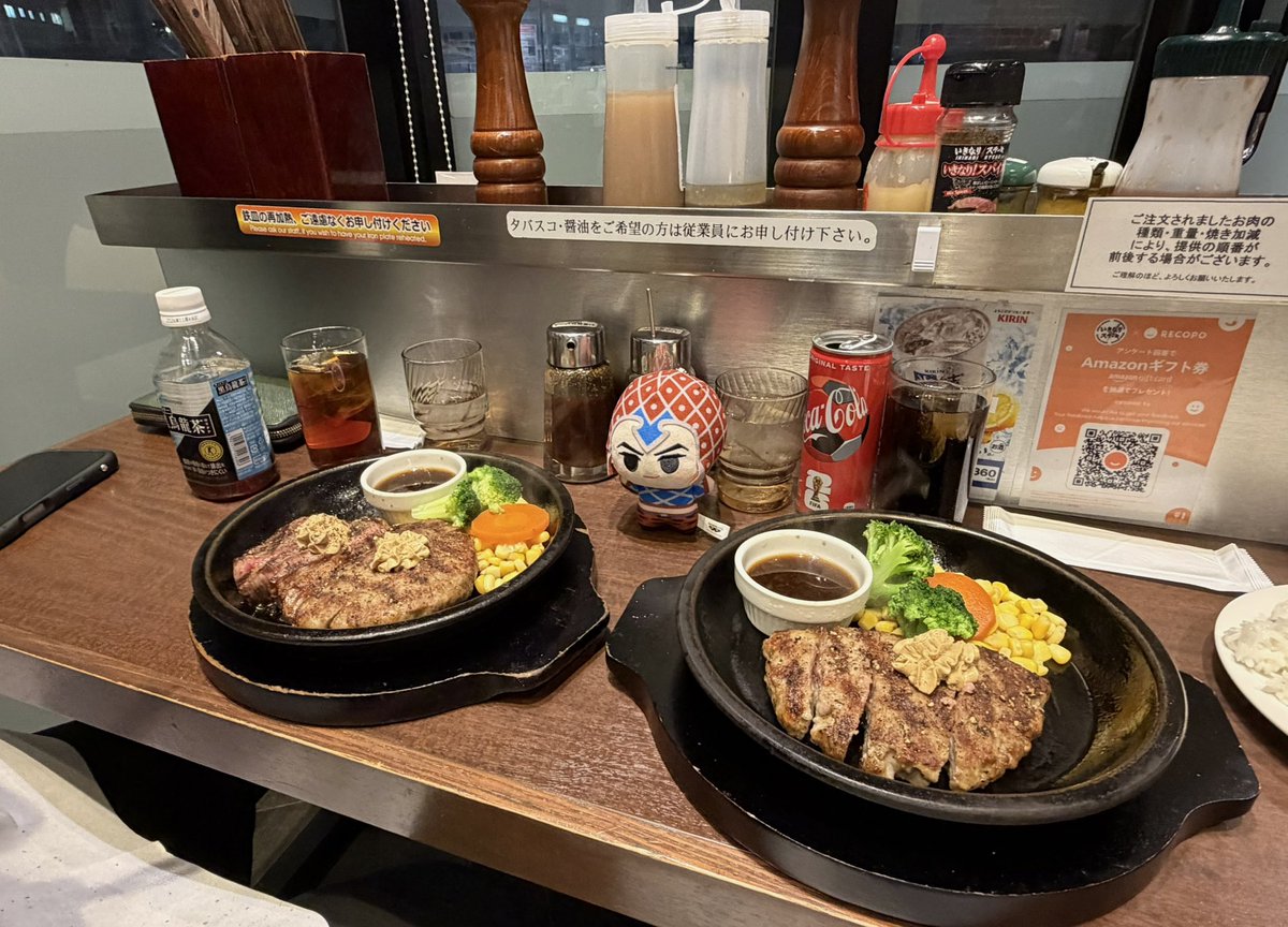 re03__'s tweet photo. https://t.co/3t95XHfjij