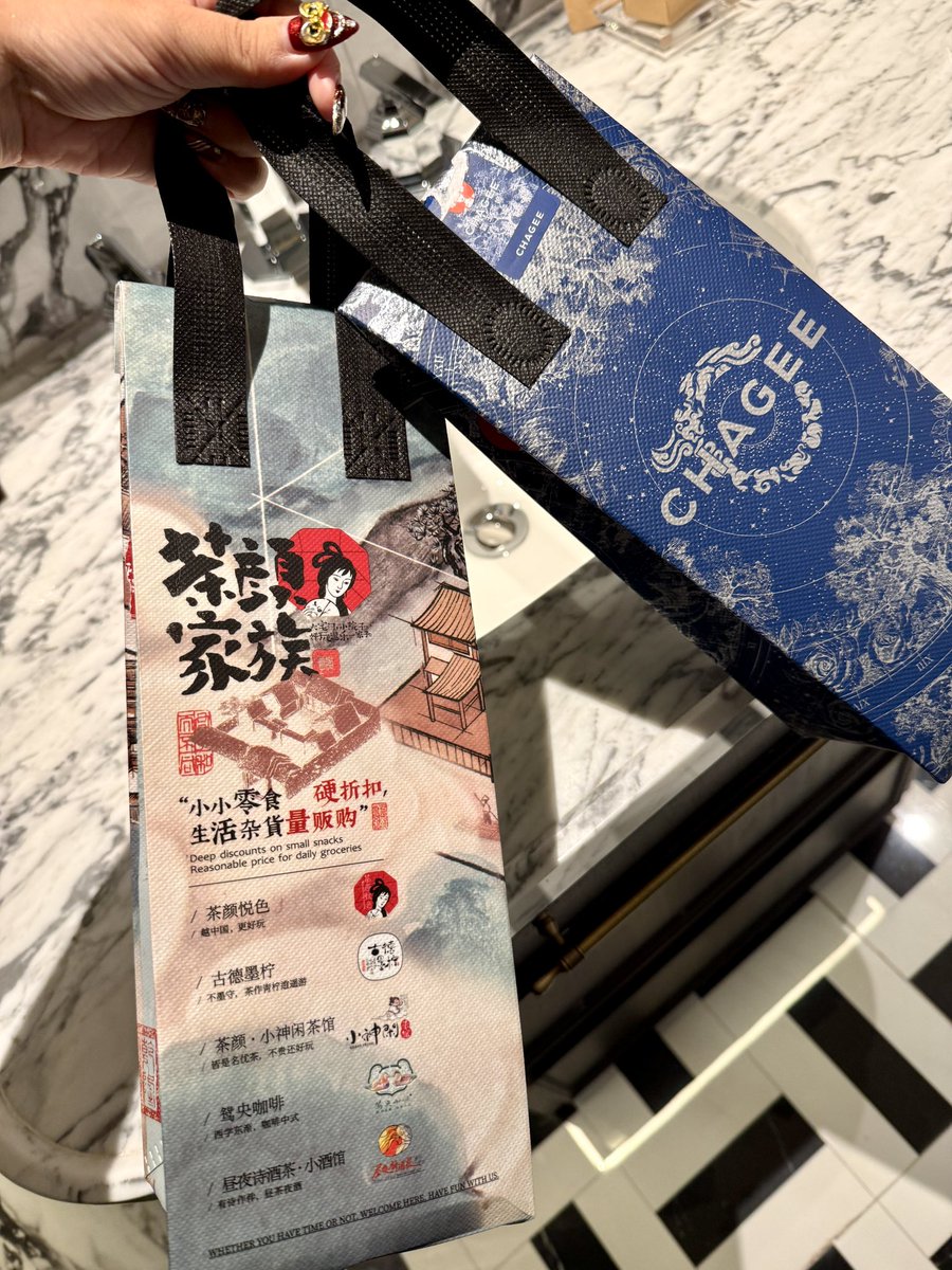 世界旅行ちゃん👧🌏 tweet media