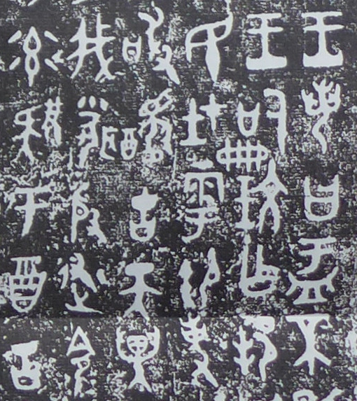 ChinaShowcase tweet media