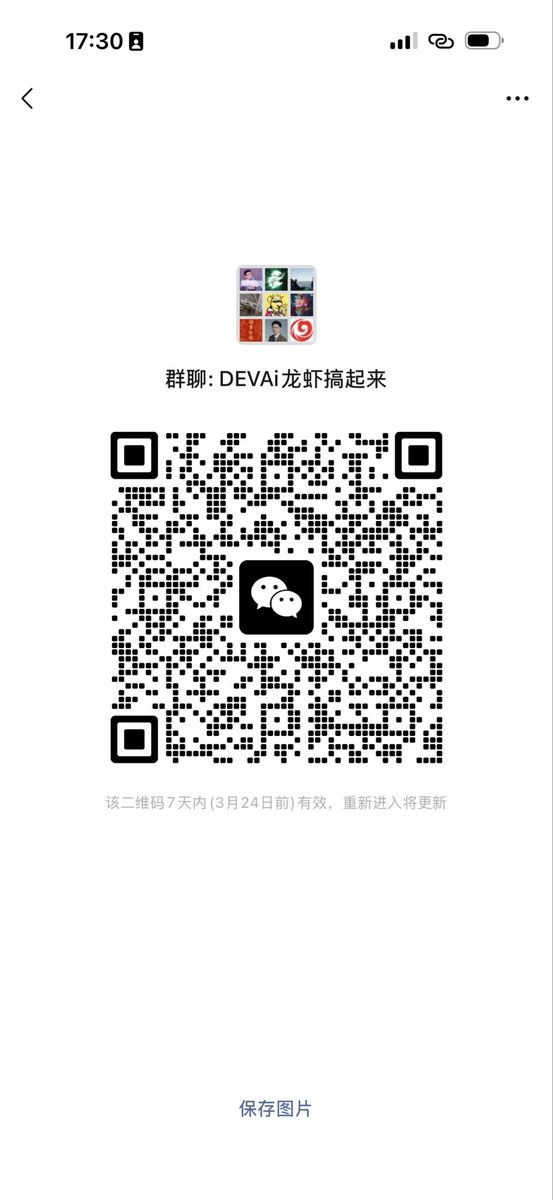 铠是年轻人 tweet media