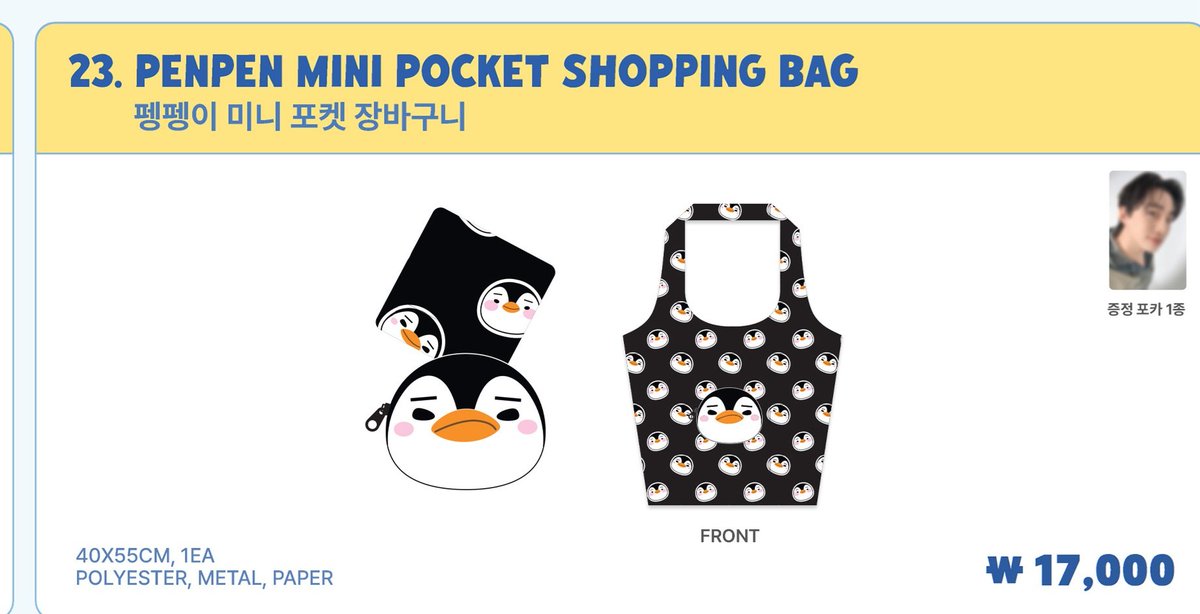 0𝐣𝐨𝐨👸🏻 tweet media