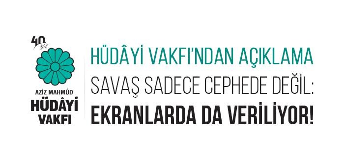 Aziz Mahmud Hüdayi Vakfı, modern dünyada savaşın sadece fiziki cephelerde değil, medya ve dijital platformlar aracılığıyla evlerin içinde de sürdüğüne dikkat çeken sert bir basın açıklaması yayımladı.

yankigazetesi.com/haber-savas-sa…

<a href="/hudayivakfi/">Hüdayi Vakfı</a>