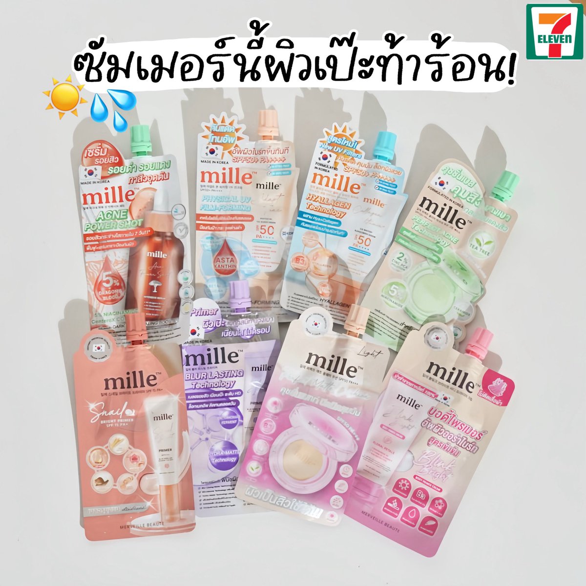 𝐊𝐡𝐮𝐧𝐤𝐡𝐚𝐢 tweet media