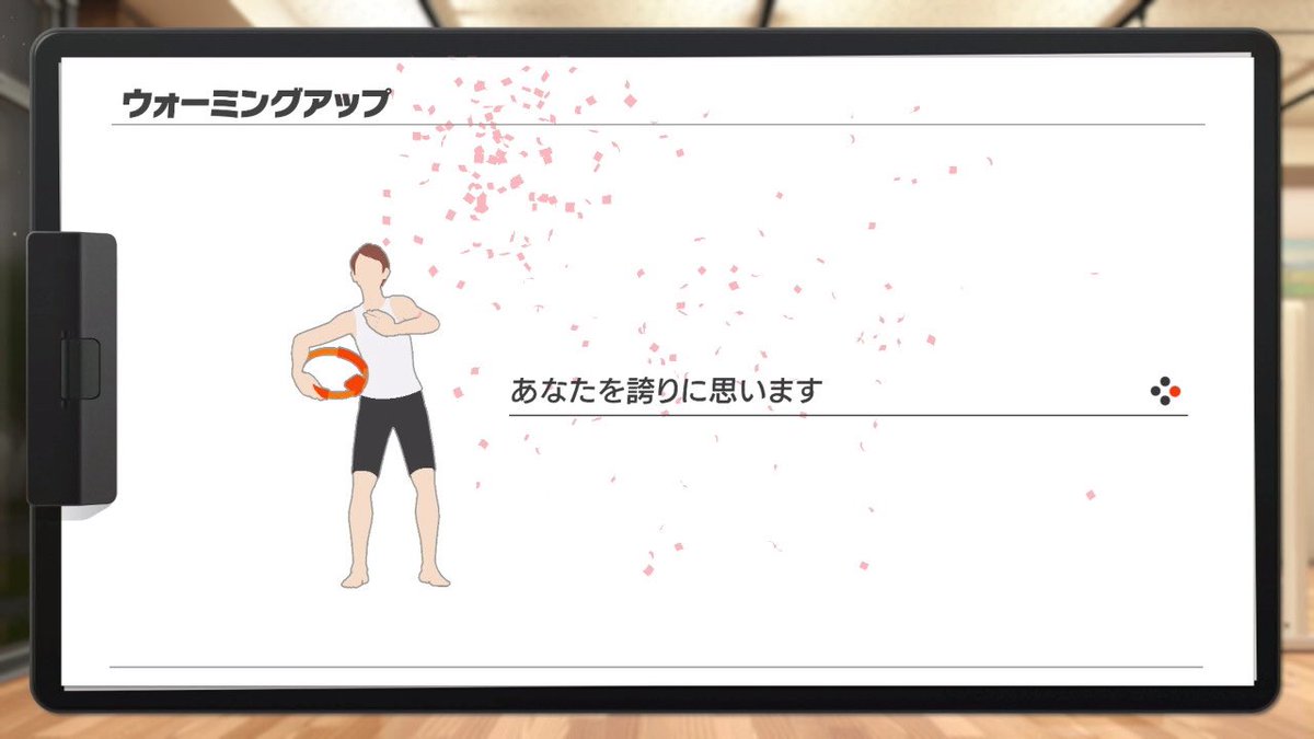 nano41224027's tweet photo. リングフィットのアドベンチャーモード1000日突破しました✌️😽✌️
カスタムモードだけやった日を合わせたら多分もう100日くらいプラスされてるとは思うけど
#リングフィットアドベンチャー https://t.co/xpg3U3yvFH