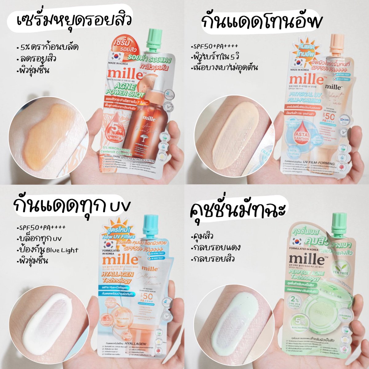 𝐊𝐡𝐮𝐧𝐤𝐡𝐚𝐢 tweet media