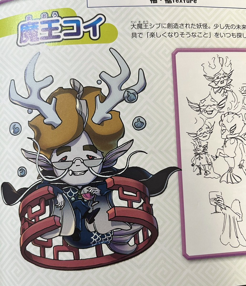 憑辺フクロー tweet media