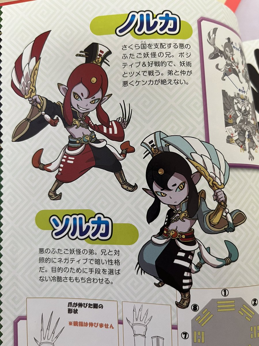 憑辺フクロー tweet media