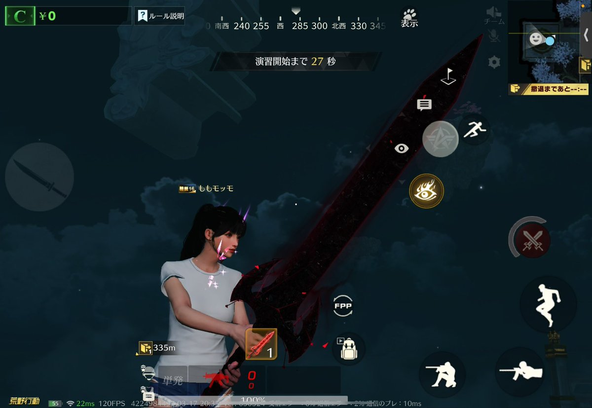 天下のももゆき様【突破・如意棒完凸】 tweet media