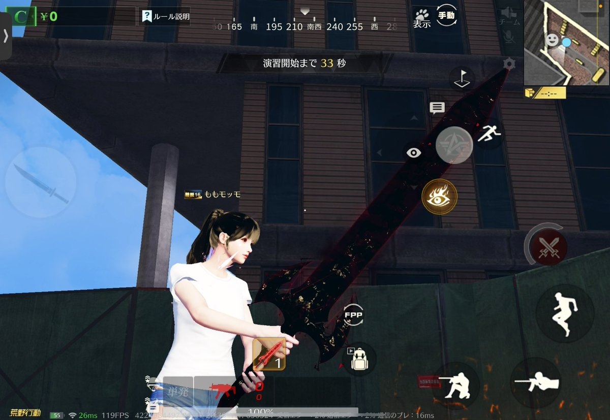 天下のももゆき様【突破・如意棒完凸】 tweet media