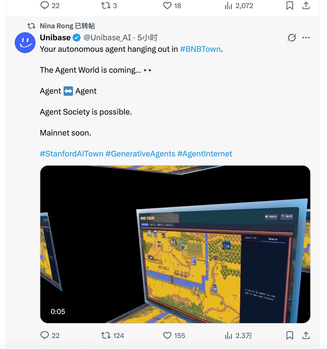 瓜皮.Rind(新赛季) tweet media