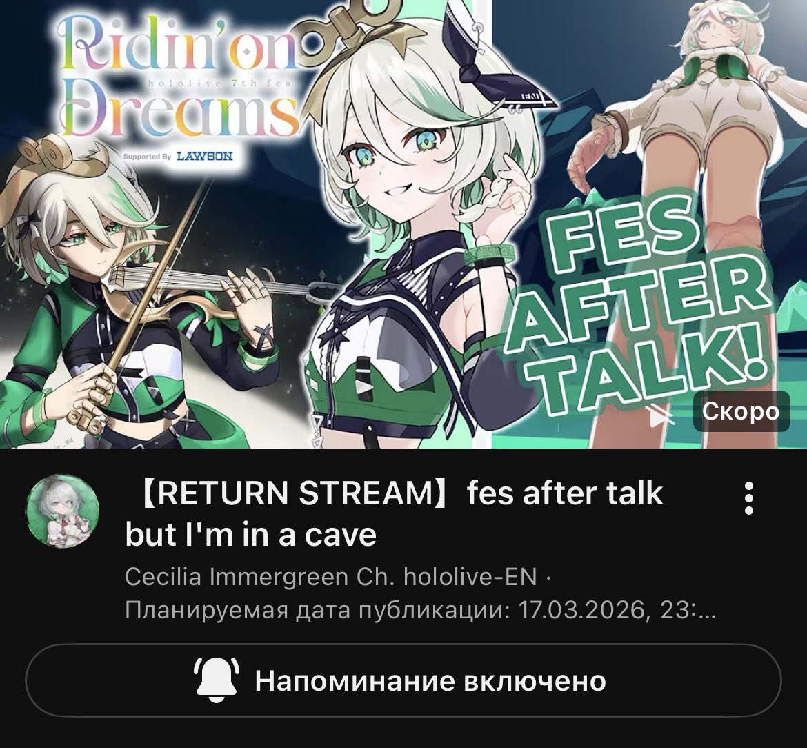 nutella🍵👧 tweet media