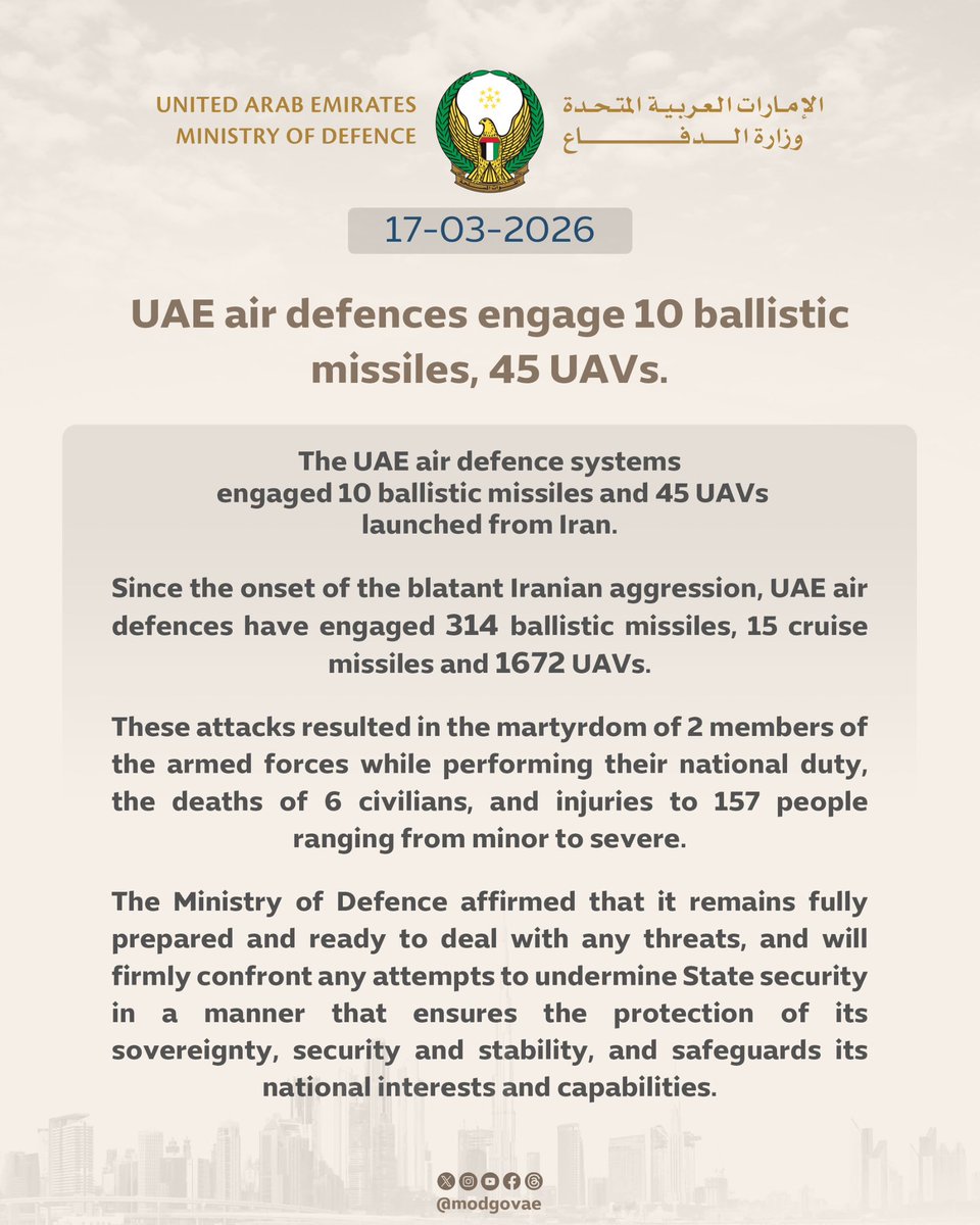 UAE 국방부(MOD UAE) 게시물 이미지