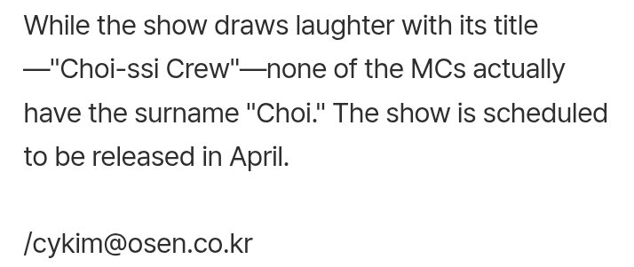 (Fake) Choi's Crew 🤣