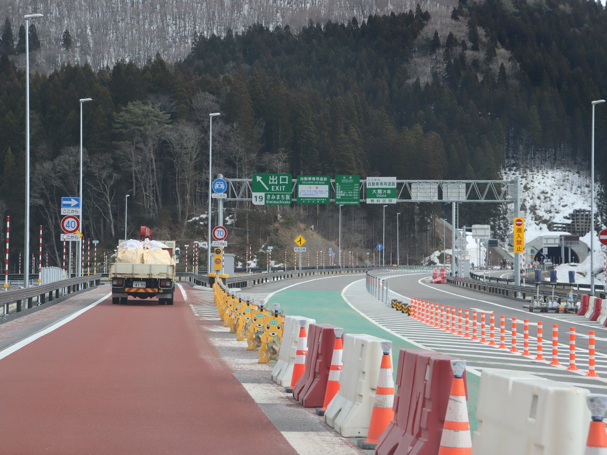 マロキチ tweet media