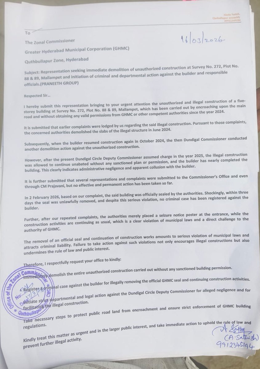 Akula Sathish BJP tweet media