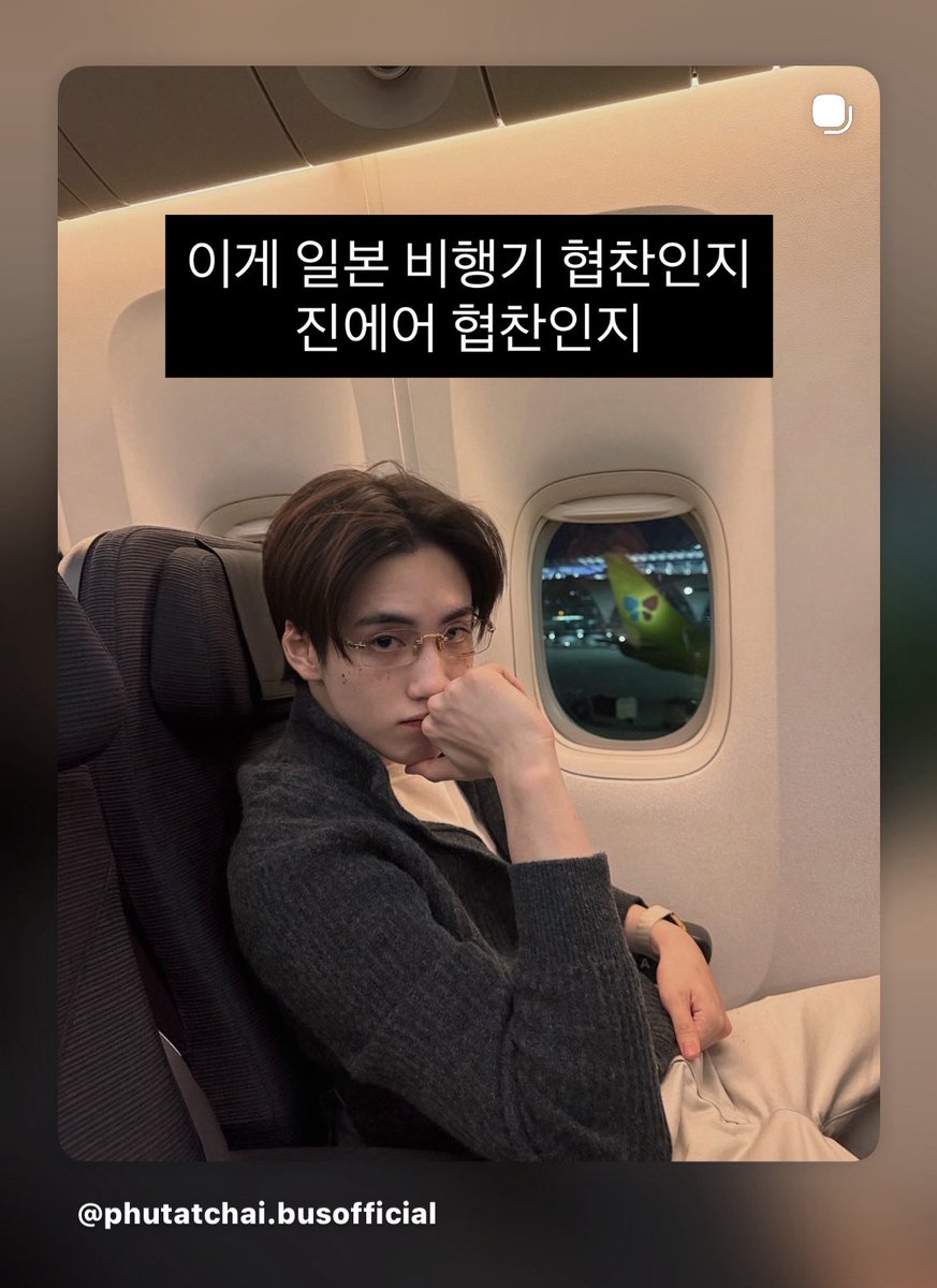 하무 tweet media