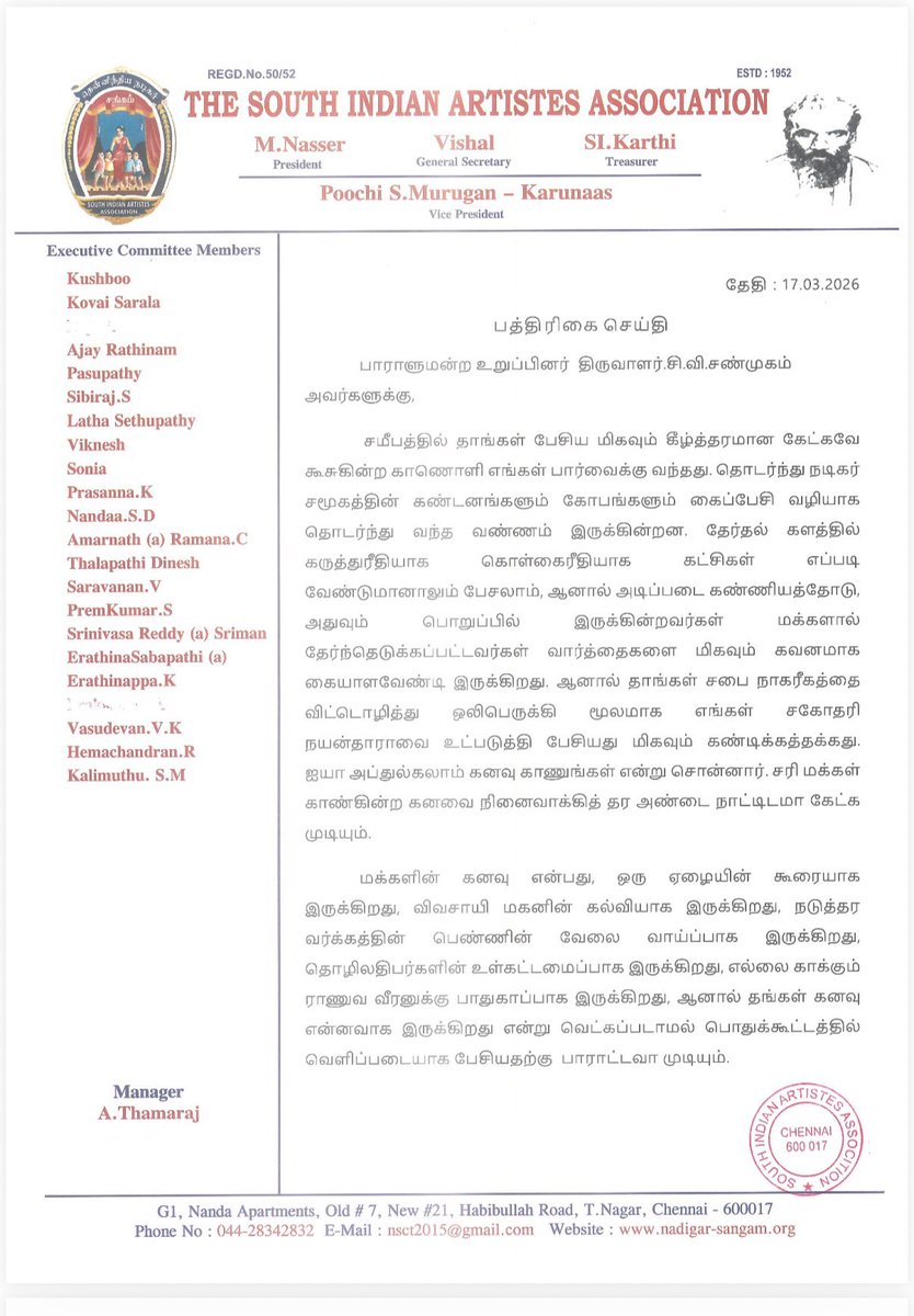 Rajasekar tweet media