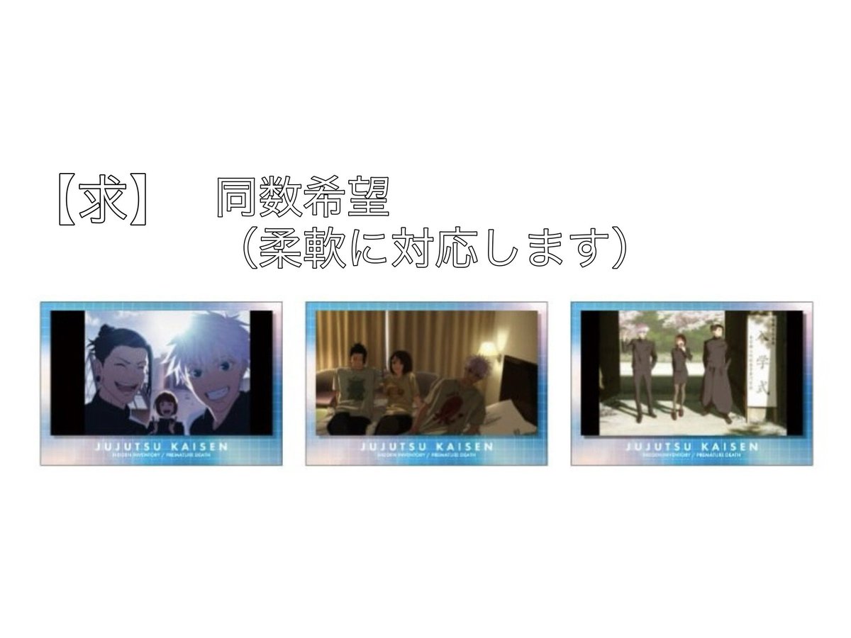 ぬぬぬ tweet media