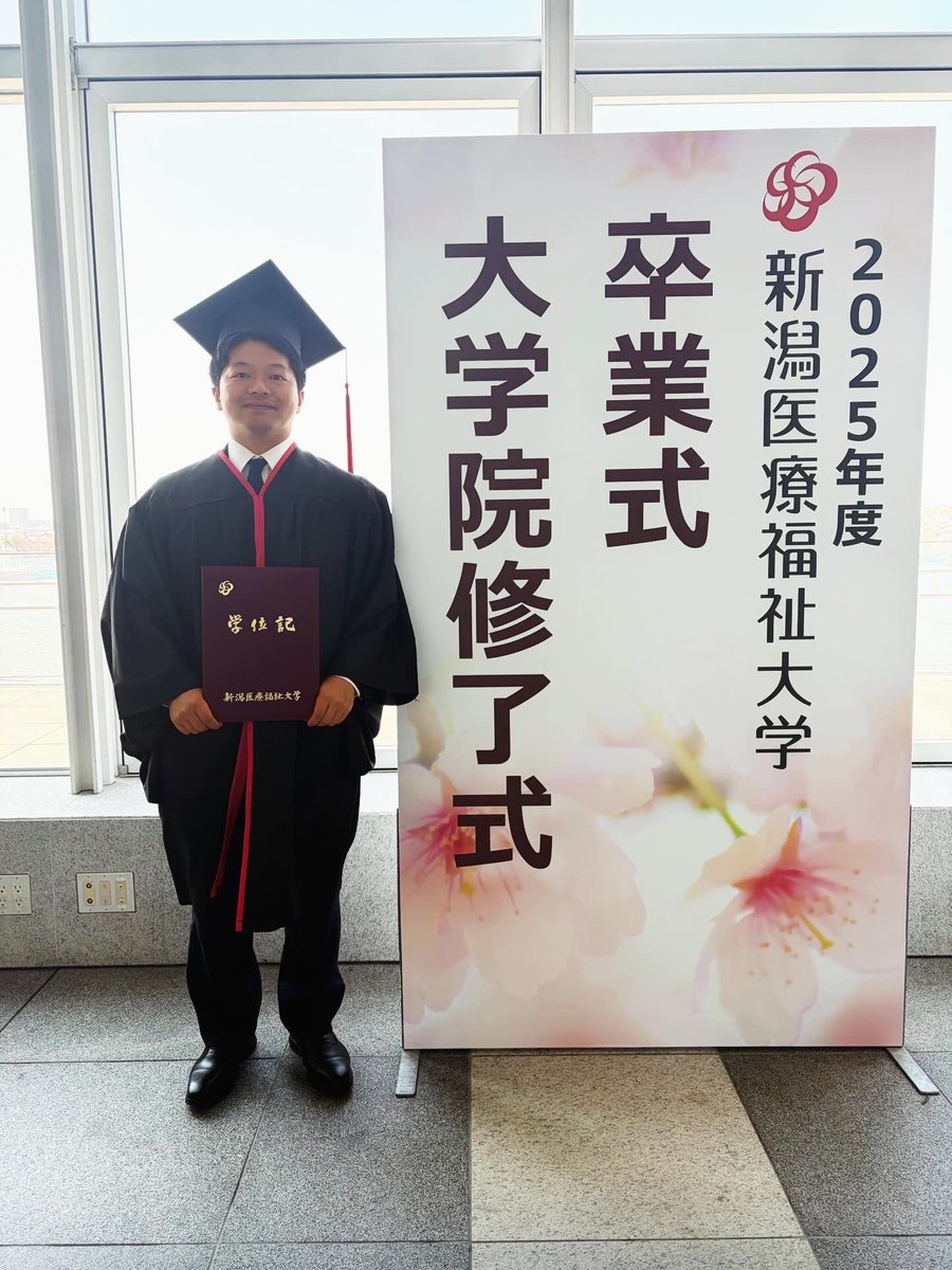 おーしま tweet media