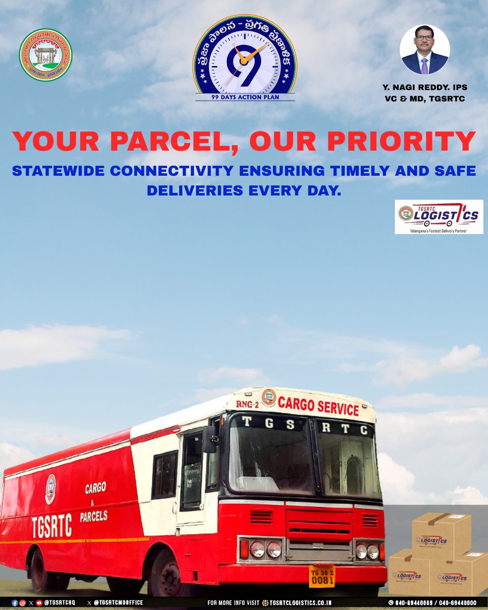 TGSRTCHQ's tweet image. Delivering more than parcels—we deliver trust.📦
Choose TGSRTC Logistics for timely and secure service. 🚍

#TGSRTC #TGSRTCLogistics #ParcelService #FastDelivery #SafeDelivery #ReliableService #LogisticsIndia #CargoService