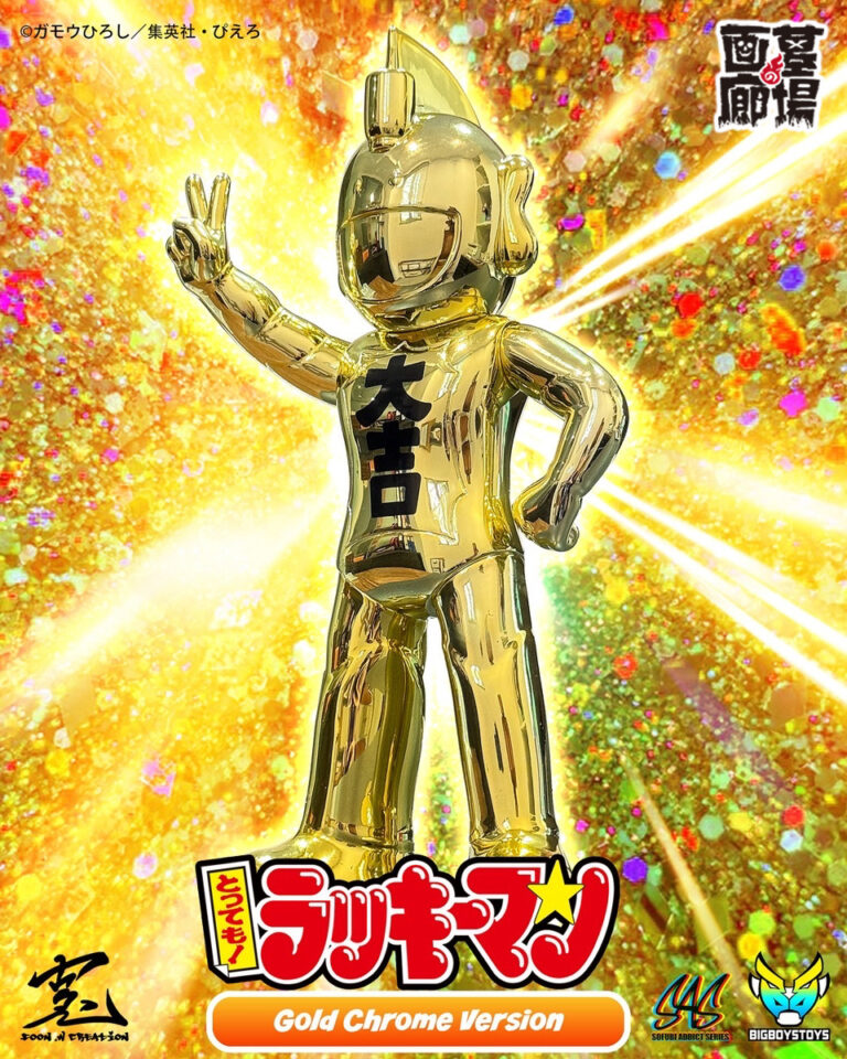 ☆商品情報☆ Big Boys ToysよりBig boys stoys Sofubi Addictシリーズ