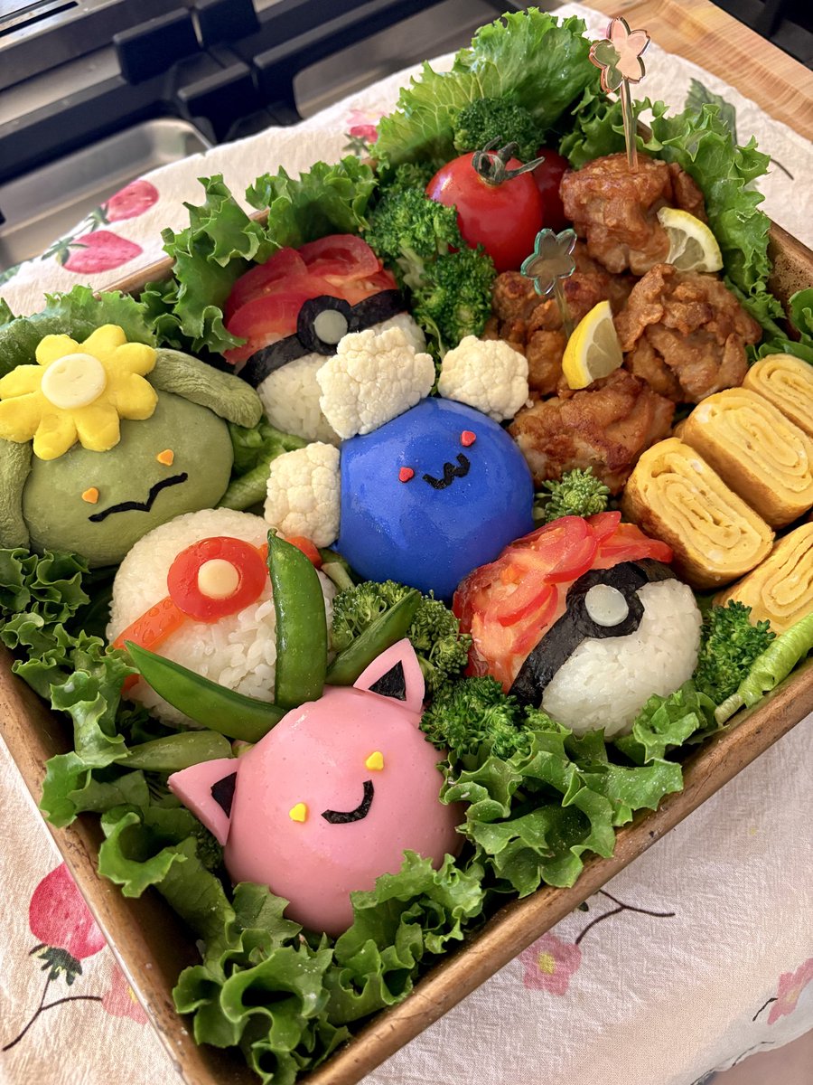 aria🏅 tweet media